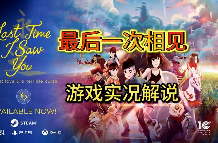 还在找游戏？52game平台给你不一样的游戏体验