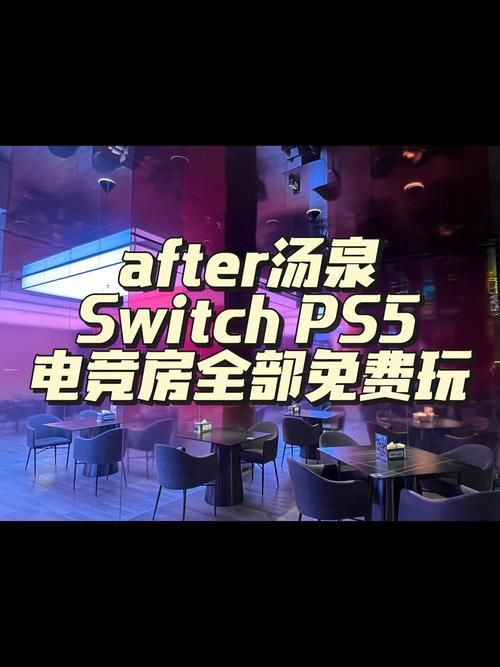 还在找游戏？52game平台给你不一样的游戏体验