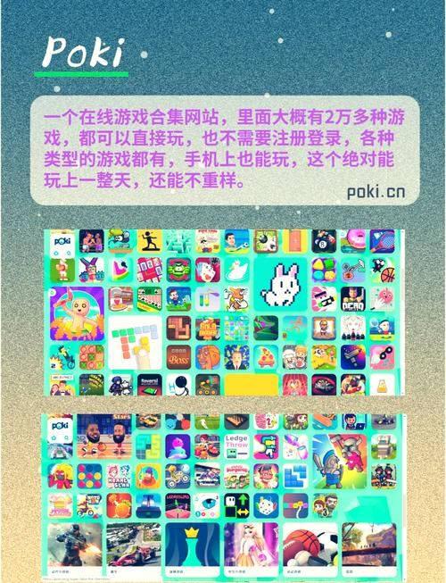 还在找游戏？手机十大耐玩小游戏，总有一款适合你！
