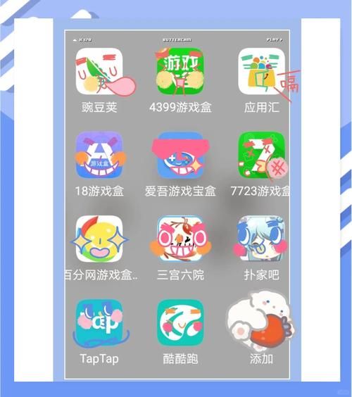还在找游戏？推荐几个靠谱的游戏中心和下载平台！