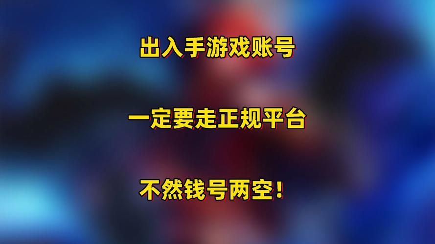 还在找游戏？推荐几个靠谱的游戏中心和下载平台！