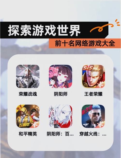 还在找游戏？推荐几个靠谱的游戏中心和下载平台！