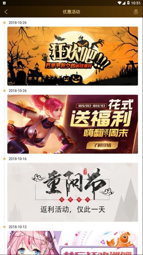 还在找游戏？最全手机游戏盒子，下载、攻略、礼包全都有！