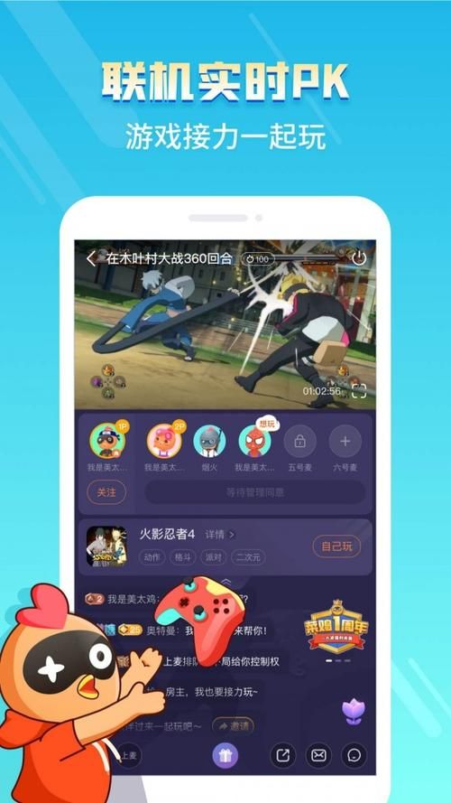 还在找游戏？最全手机游戏盒子，下载、攻略、礼包全都有！