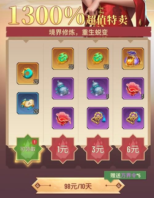 还在找游戏？最全手机游戏盒子，下载、攻略、礼包全都有！