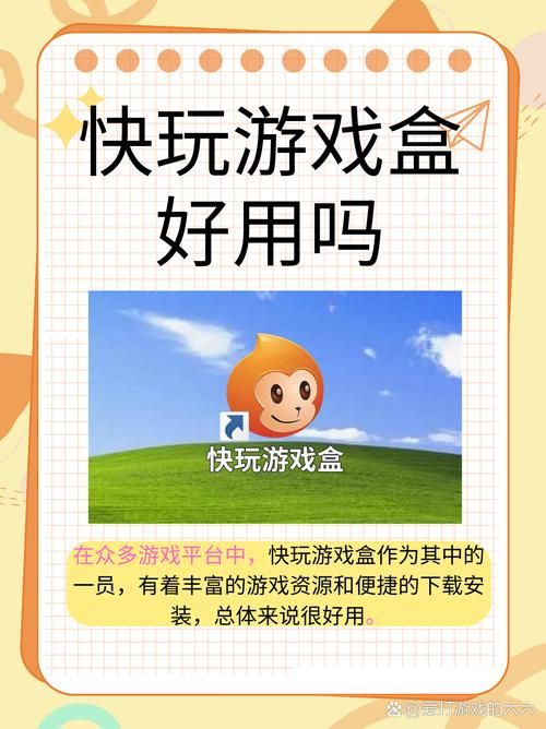 还在找游戏？最全手机游戏盒子，下载、攻略、礼包全都有！