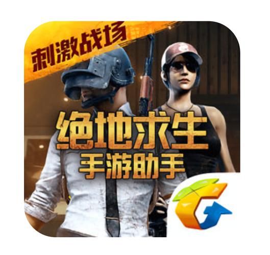 还在找游戏？试试这些好玩的热门游戏app！
