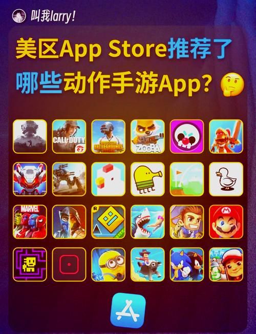 还在找游戏？试试这些好玩的热门游戏app！