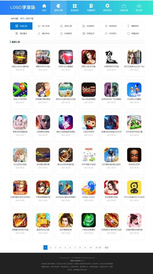 还在找游戏？试试这些好玩的热门游戏app！