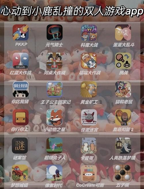 还在找游戏？试试这些好玩的热门游戏app！