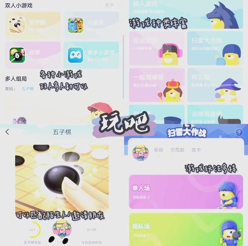 还在找游戏？试试这些好玩的热门游戏app！