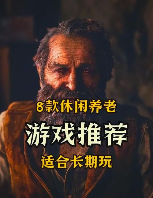 还在找游戏？试试这些最火单机游戏吧！