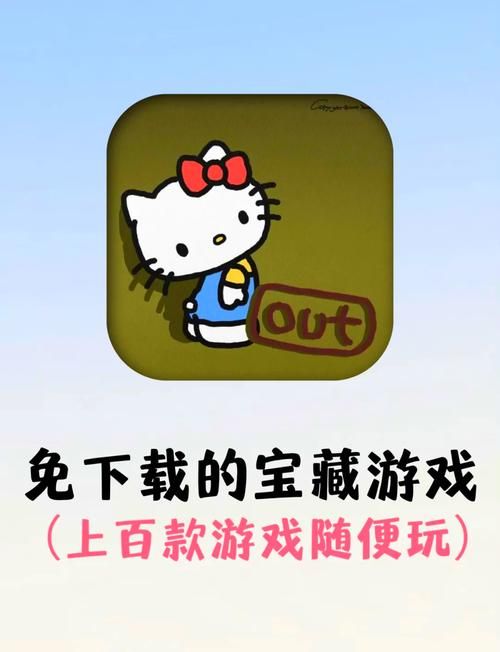 还在找游戏？这些长期耐玩的端游网络游戏值得一试