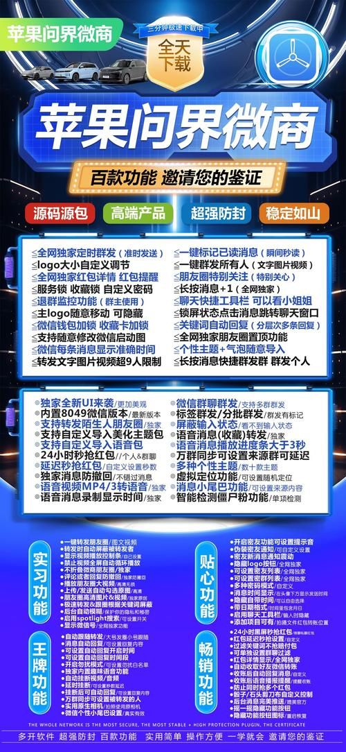 还在找激活码？这里有你需要的激活码大全！
