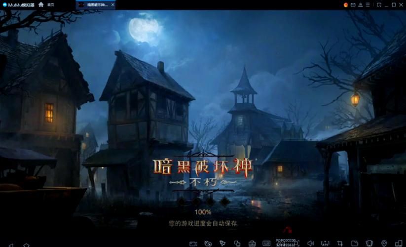 还在找类似暗黑的游戏？这里有你想要的答案！