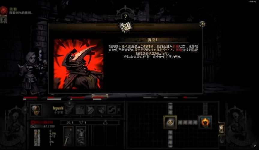 还在找类似暗黑的游戏？这里有你想要的答案！
