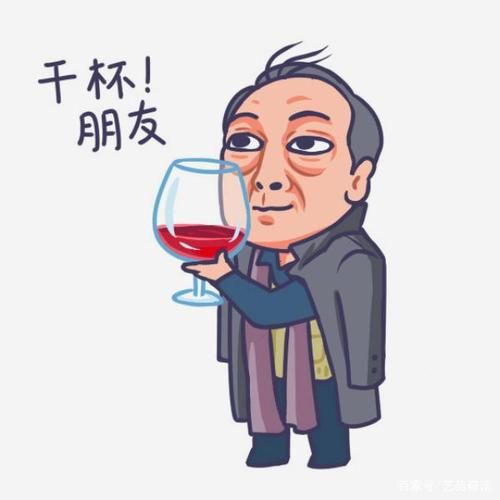 还在找苏大强表情包？这里有你想要的全部