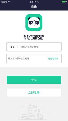 还在找苹果应用？熊猫苹果助手帮你解决