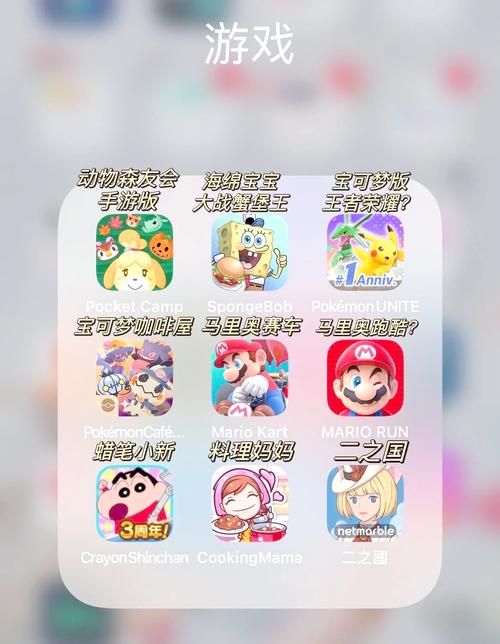 还在找苹果手游平台app？这里有你想要的