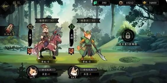 还在找萌战天下官网？这里有你想要的！
