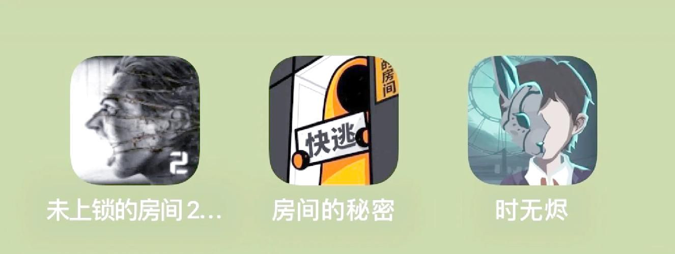 还在找解谜类单机手机游戏？这里有你想要的！