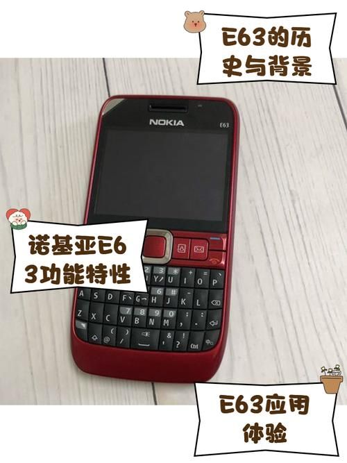 还在找诺基亚手机型号？这里有最全的诺基亚智能机大全