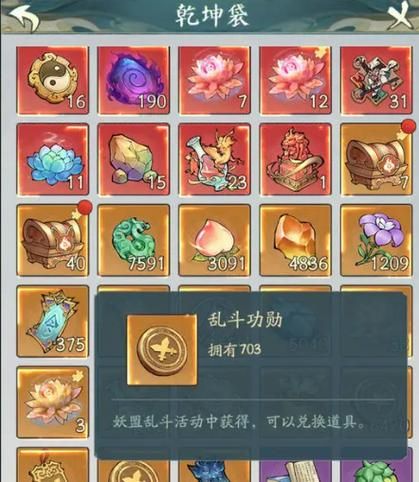 还在找谜题大陆礼包码？这里有最新兑换码