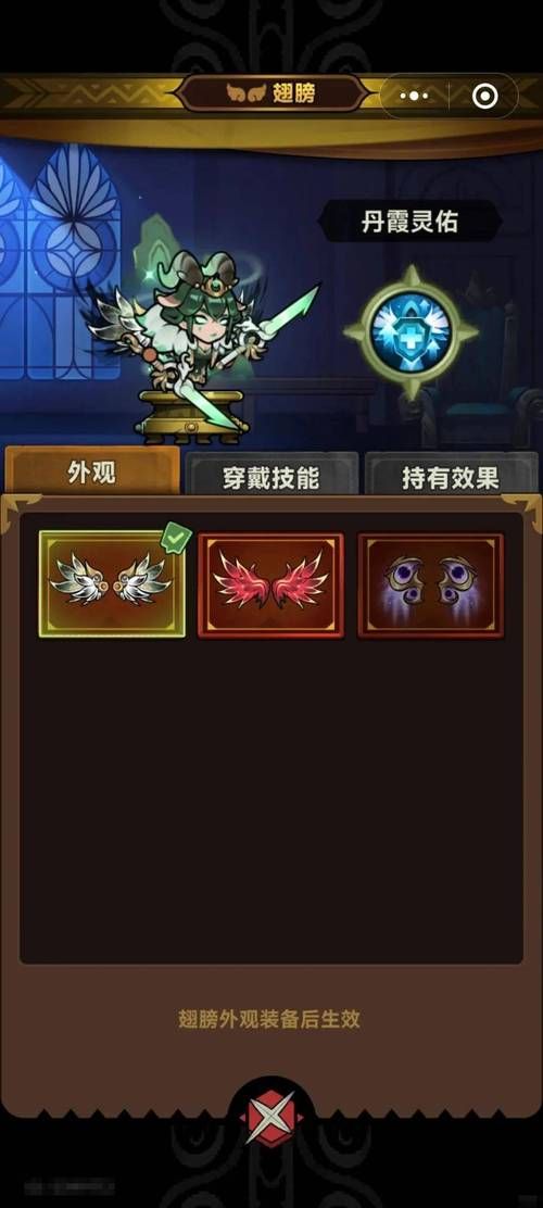 还在找谜题大陆礼包码？这里有最新兑换码