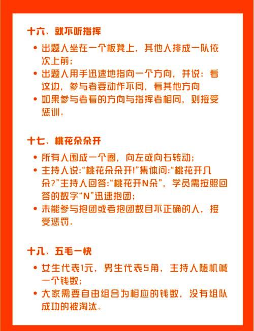 还在烦恼？和对象一起玩的游戏选择指南