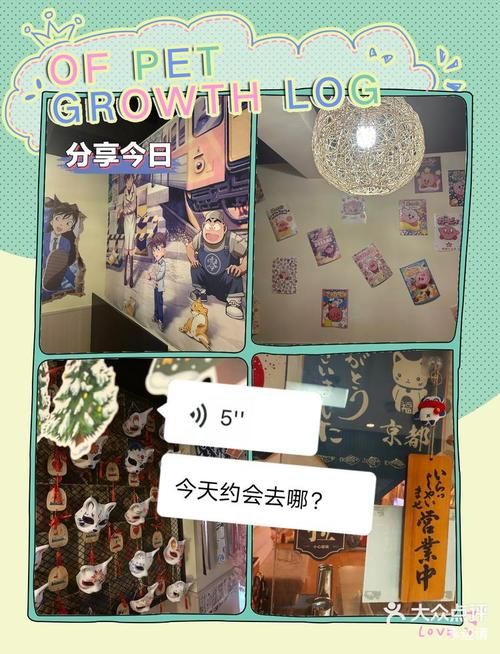 还在烦恼？和对象一起玩的游戏选择指南