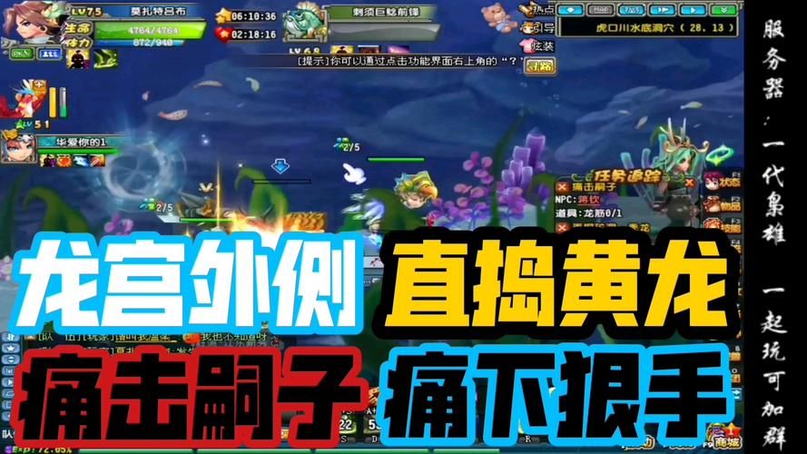 还在犹豫QQ三国好玩吗？看看这些玩家怎么说