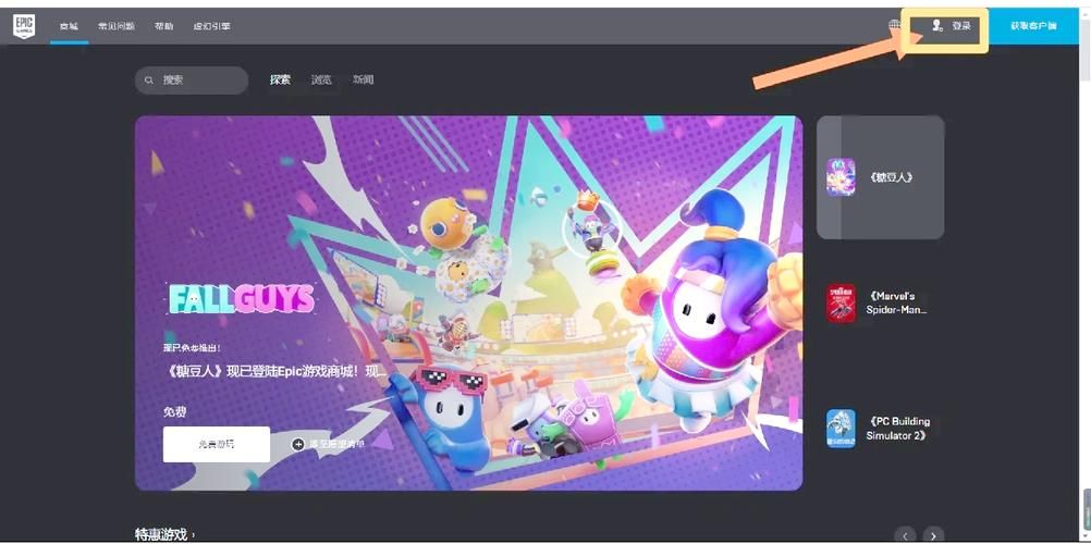 还在犹豫？Steam糖豆人价格及玩家评价一览