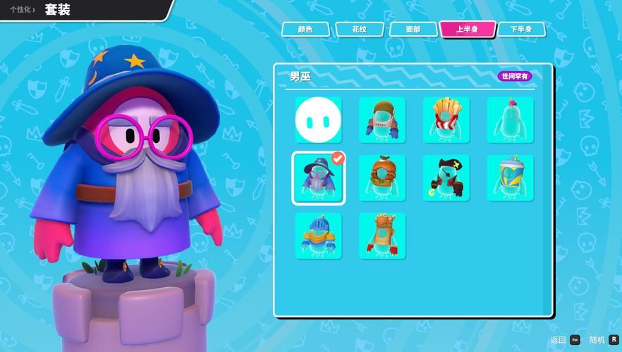 还在犹豫？Steam糖豆人价格及玩家评价一览