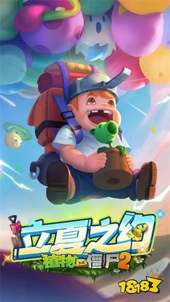 还在犹豫？快来下载无限金币无限钻石的游戏吧！
