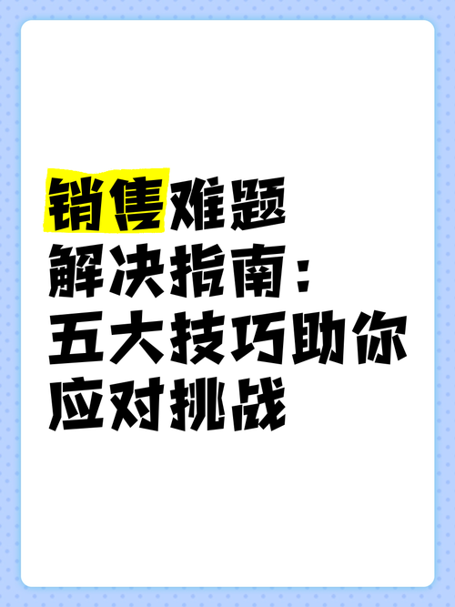 还在犹豫？淘宝特价版商家入驻指南帮你解决难题