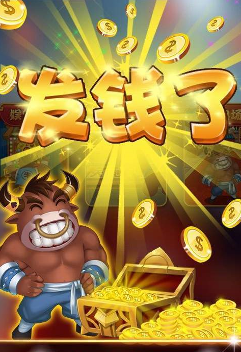 还在玩QQ斗牛吗？高手进阶攻略分享