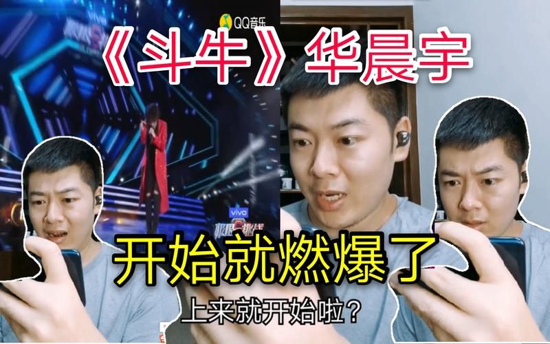还在玩QQ斗牛吗？高手进阶攻略分享