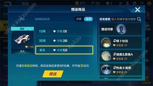还在玩QQ斗牛吗？高手进阶攻略分享