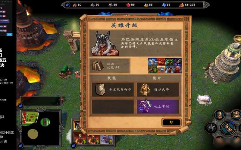 还在玩原版英雄无敌5？这些MOD你绝对不能错过！