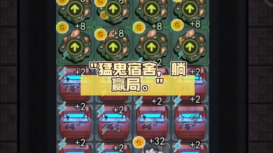 还在玩猛鬼宿舍？这些游戏更让你欲罢不能！