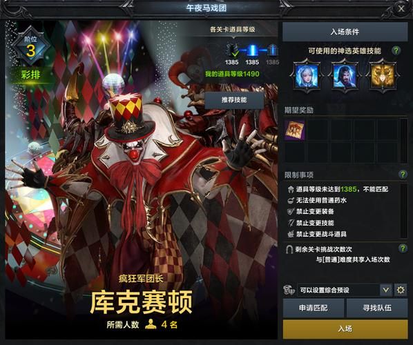 还在玩英文版LostArk？教你快速汉化命运方舟
