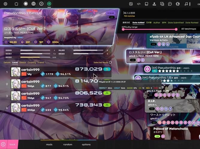 还在玩英文版LostArk？教你快速汉化命运方舟