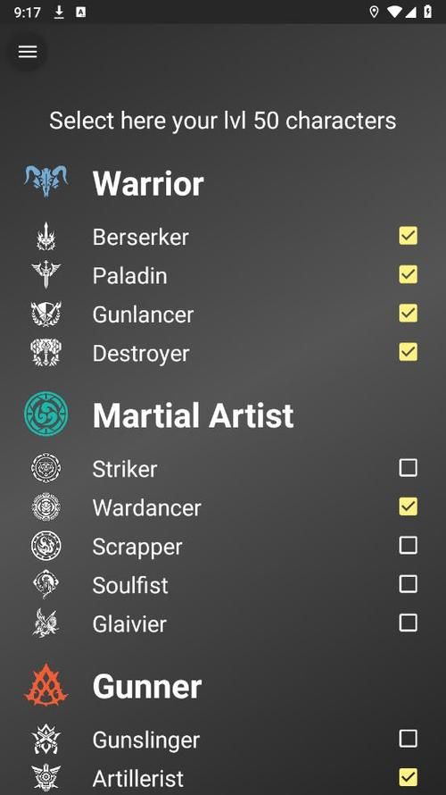 还在玩英文版LostArk？教你快速汉化命运方舟