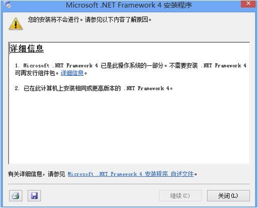 还在用.NET Framework 2.0？看看这些实用技巧