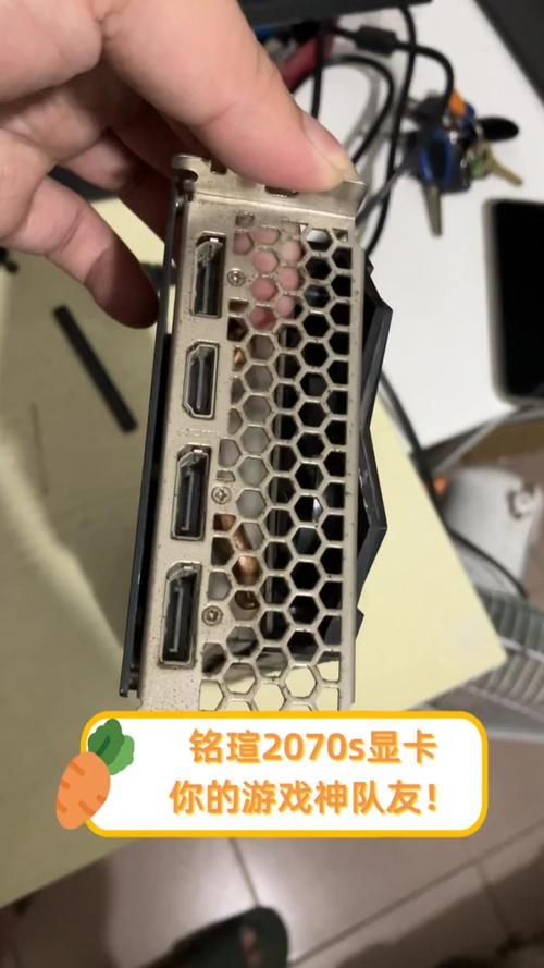 还在用2070s显卡？升级建议及性价比分析，值得一看！