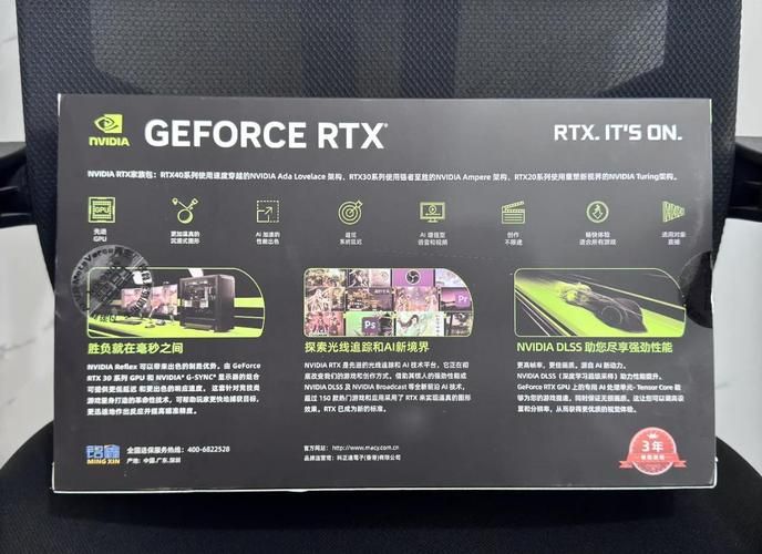 还在用2070s显卡？升级建议及性价比分析，值得一看！