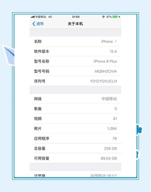 还在用iTunes？51苹果助手更方便快捷的苹果手机助手