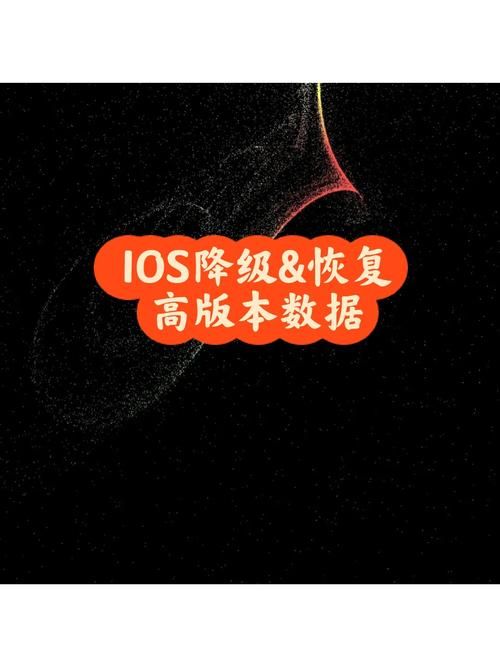 还在用iTunes？51苹果助手更方便快捷的苹果手机助手