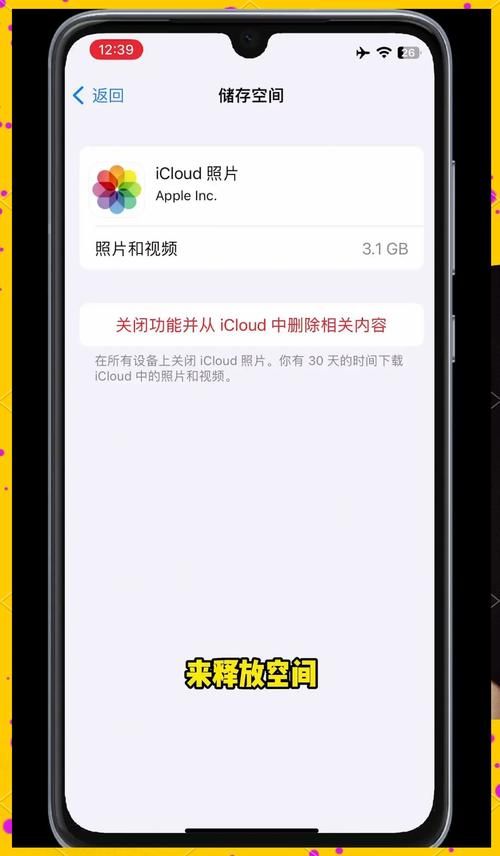 还在用iTunes？51苹果助手更方便快捷的苹果手机助手