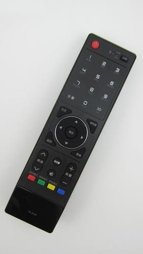 还在用传统遥控器？试试创维遥控器手机版